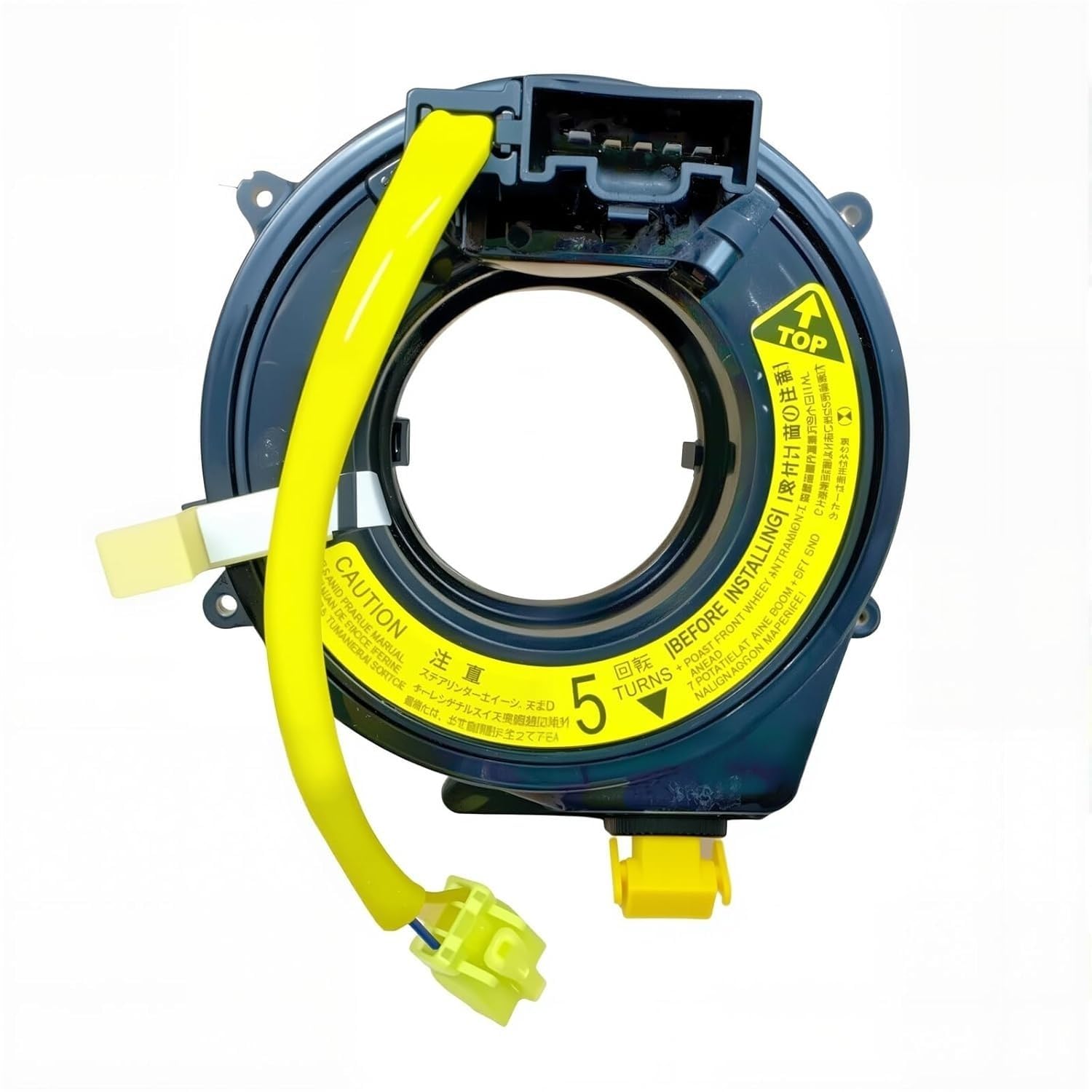 Automotive Clock Suspension Pendulum Spring Drive Plug Harness for Nissan Rogue 2008-2012 Murano 2007-2012, Part# B5567-CB66A 25567-CB66A 25567-CM35A B5567-CM35A